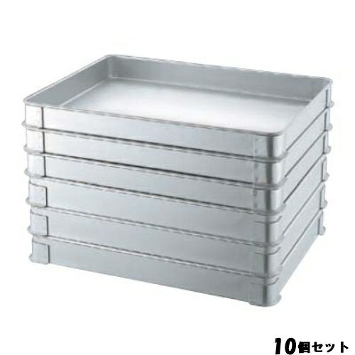 【10セット】EBM アルマイト L型 システムバット 小 H50 /業務用/新品/送料無料