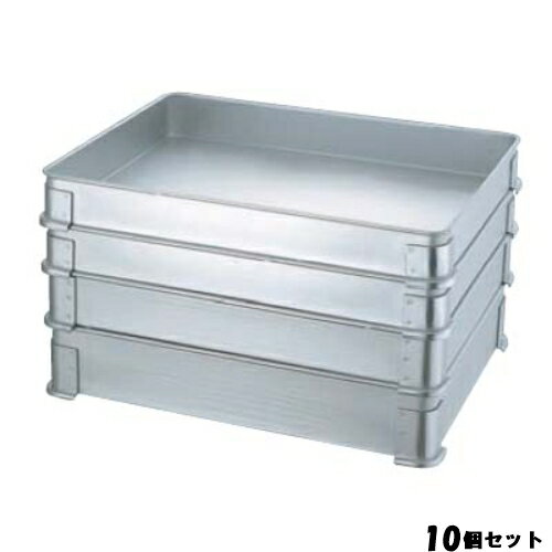 【10セット】EBM アルマイト そば兼用 餃子バット身 特大 H50 /業務用/新品/送料無料