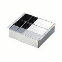 玉子豆腐器 大ー 家庭用 18ー0 AAA/業務用/新品