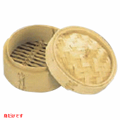Ih Incompatible - ミニ中華セイロ 身 13cm 竹製 /業務用/新品/小物送料対象商品