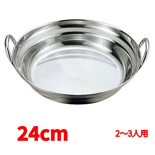 IH非对应 - 【飲食店定番】寄せ鍋 24cm 2～3人用 18-0 モモ 桃印 業務用ステンレス鍋 /新品/小物送料対象商品