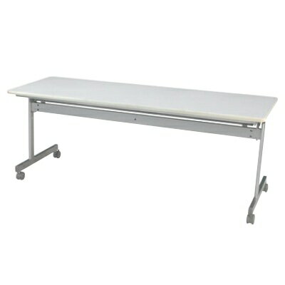 テーブル 洋風 【会議用テーブル 跳ね上げ式 ネオホワイト KS1545NW】 KS1545NW 幅1500 奥行450 高さ700 【業務用】【送料別途見積】