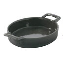 レヴォル エクリプス クレムブリュレ チャコール RVE635276 ブリュレ REVOL /業務用/新品