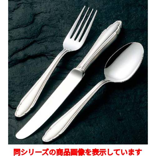 テーブルスプーン 【洋白 菊花 テーブルスプーン】 / 全長:208 /業務用/新品/小物送料対象商品