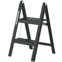 ステップ台 脚立 はしご 【アルミ SS踏台 SS-80B ブラック】 SS-80B/ 477×694×H1,050 /【業務用】【送料無料】