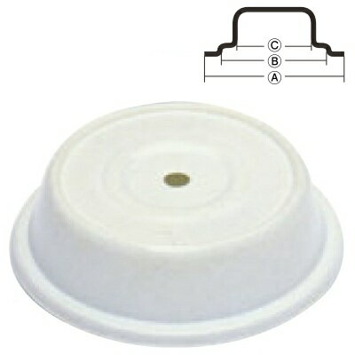Х󥱥åȥ ֥ ५С եС饹 95FG ѡ CAMBRO 95FG ⤵69 (A)250...
