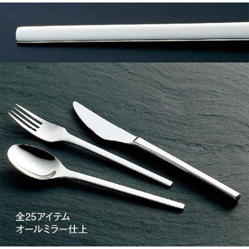 サービスフォーク 18-8 スクウェア サービスフォーク 長さ:205 1入/業務用/新品/小物送料対象商品