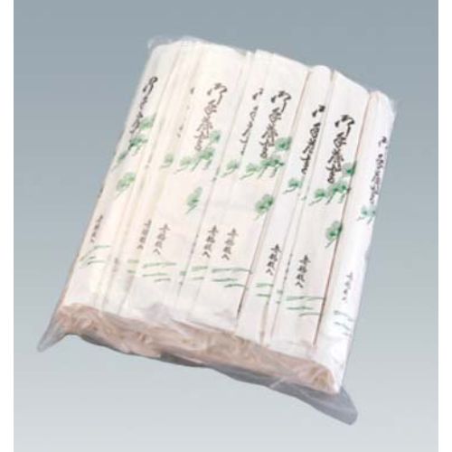 割り箸 完封箸 アスペン元禄楊枝入 100膳入 全長203 1入 /業務用/新品/小物送料対象商品