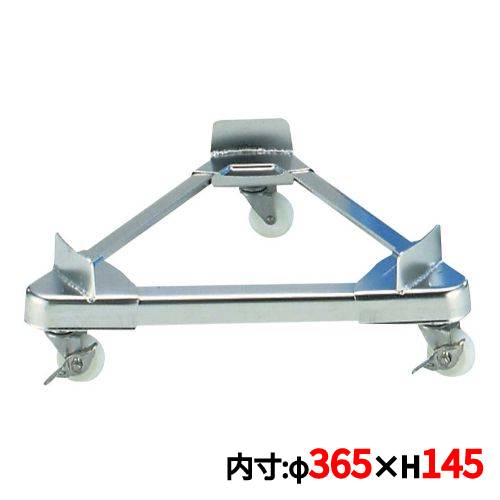 台車 18-8 ペール用 トライアングルキャリー STCP-G45 ナイロン STCP-G45 1入/業務用/新品/送料無料