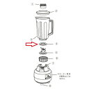 ミキサー ハミルトン ブレンダー908・909・918・919・HBB908用 ガスケット HBB908/業務用/新品/小物送料対象商品