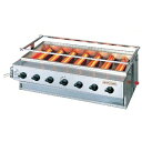 ニュー黒潮 6号 SG-N21 13A(都市ガス) 【業務用】【送料無料】