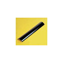遠赤外線カバー グリラー部品 SG型専用 SG-16K・18K用/業務用/新品/小物送料対象商品(3)