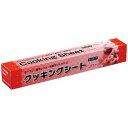 FM クッキングシート ロールタイプ 33cm×30m/業務用/新品/小物送料対象商品