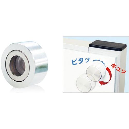 ポスター用スタンド看板マグネジ B1片面 ブラック PSSKMN-B1KB/業務用/新品/送料無料 [2]