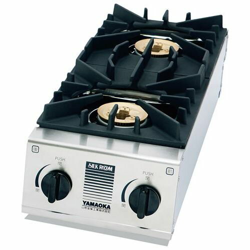 シルクルーム ガステーブル スペースガッツ SK-5 LP/業務用/新品/送料無料