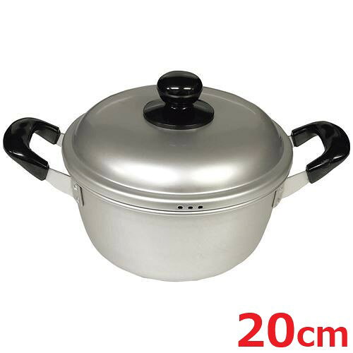 商品情報商品名：シルバーメリータス 両手鍋 20cm商品番号：aa1-3358210JANコード：4560255091063サイズ：20cm容量：3.9L材質：アルミニウム合金　フェノール樹脂ポイント熱周りも良く、軽くて使いやすいアルミニウム製鍋アルマイト加工をしているので、黒変しにくい鍋です配送料について【ご注意】画面上の色はブラウザやご使用のパソコンの設定により実物と異なる場合があります。JANコード：4560255091063