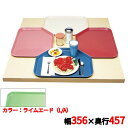 トレー キャンブロ トラペゾイドカムトレイ 1418TR(113)L/A CAMTRAYS /業務用/新品/小物送料対象商品