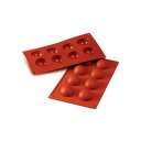 シリコマート シリコンフレックス 半球50(8ヶ取)SF004 幅300×奥行175(mm)/業務用/新品/小物送料対象商品