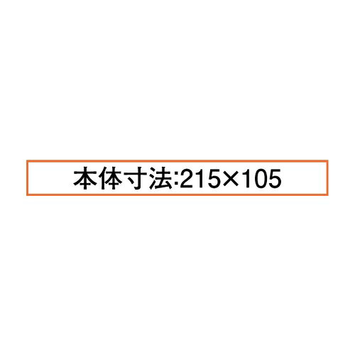 シリコマート イージーチョコ ローズ(15ヶ取)SCG13 幅215×奥行105(mm)/業務用/新品...