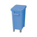 リス 厨房用脚付ペール(排水栓付)70L ブルー(B) 幅570×奥行350×高さ695(mm)/業務用/新品/小物送料対象商品