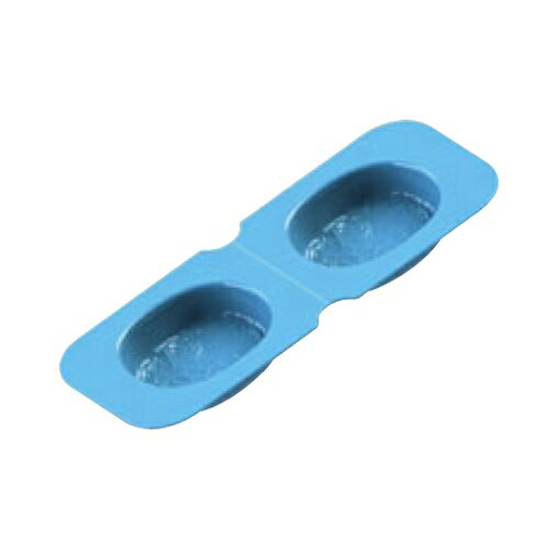 Other - アサヒ ソフト食シリコン型 ハンバーグ型 AHA-B ブルー 幅280×奥行114×高さ25(mm)/業務用/新品/小物送料対象商品