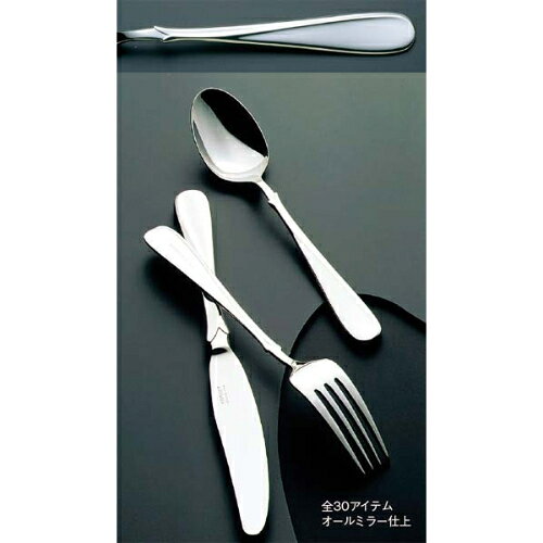18-8 フローラ カトラリーセット (ナイフ フォーク スプーン)/業務用/新品/小物送...