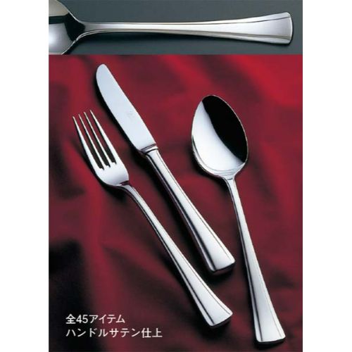 サービスフォーク 18-8 T-5000 サービスフォーク/全長:217/業務用/新品/小物送料対象商品