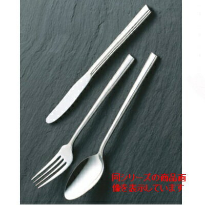 スプーン 18-8 #4000 サービススプーン/全長:209/業務用/新品/小物送料対象商品