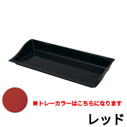 商品情報商品コード：aa1-0255520商品名：マルチトレーミラノ 60S レッド寸法：幅598mm×奥行240mm×高さ34mmお届け数(合計)：1[特記事項]材質・素材：ABS樹脂配送料について【ご注意】画面上の色はブラウザやご使用のパソコンの設定により実物と異なる場合があります。JANコード：4548170231382