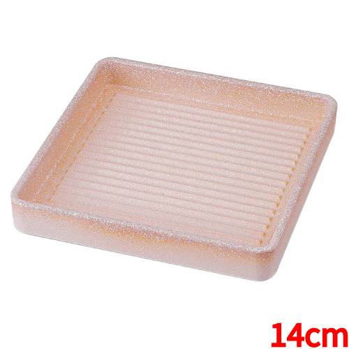 耐熱ABS正角肉皿志野14cm/業...