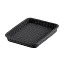 PPラタン ベーカリーバスケット 40型 ブラック BB-410-BK 幅400×奥行300×高さ55(mm)/業務用/新品/※総額15000円以上購入で送料無...