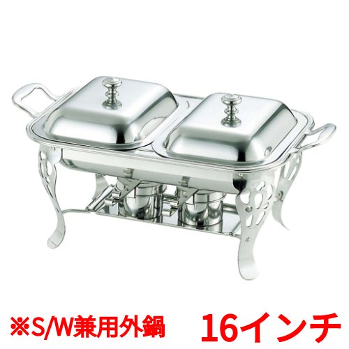 商品情報商品コード：aa1-1485800商品名：UK 18-8 共柄 角チューフィングディッシュ S/W兼用 外鍋 16吋寸法：(A)510(B)415(C)170(D)275(E)220(F)260(G)200(H)65(I)45お届け数(合計)：1配送料について【ご注意】画面上の色はブラウザやご使用のパソコンの設定により実物と異なる場合があります。