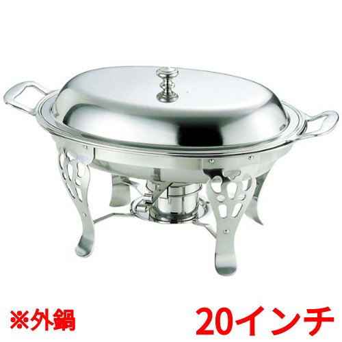 商品情報商品コード：aa1-1486900商品名：UK 18-8 共柄 小判チューフィングディッシュ用 外鍋 20インチ寸法：(A)610(B)510(C)455(D)370(E)315(F)325(G)245(H)80(I)60お届け数(合計)：1【配送料について】【ご注意】画面上の色はブラウザやご使用のパソコンの設定により実物と異なる場合があります。