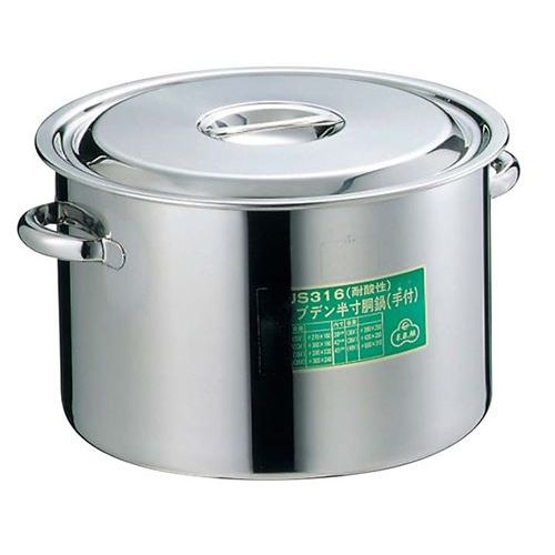 EBM モリブデン 半寸胴鍋(目盛付)39cm 手付/業務用/新品/送料無料 /テンポス