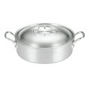 EBM アルミ プロフェッショナル 外輪鍋 27cm/業務用/新品/小物送料対象商品