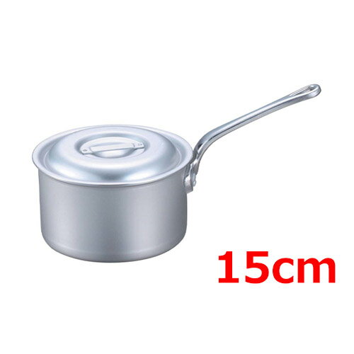 Ih Compatible - EBM アルミ プロシェフ IH 深型片手鍋 15cm /業務用/新品/小物送料対象商品
