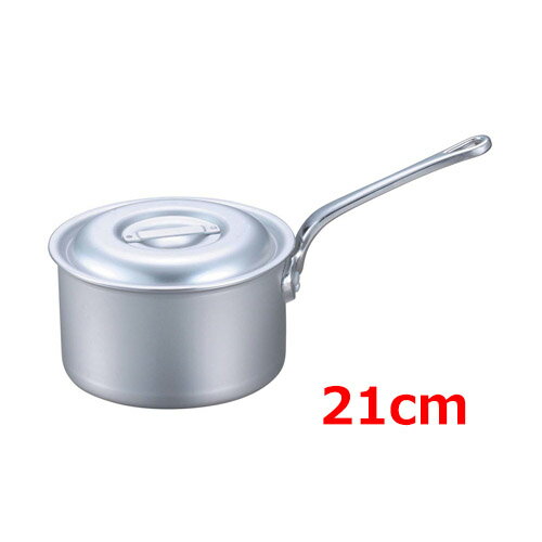 EBM アルミ プロシェフ IH 深型片手鍋 21cm /業務用/新品