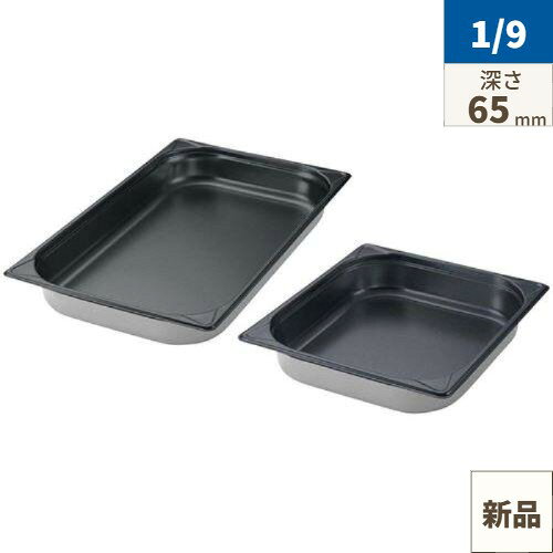 商品情報商品名：EBM 18-8 GNパン ノンスティック加工 1/9 65mm寸法：幅175mm×奥行108mm×深さ:65・板厚:0.7お届け数（合計）：1内容積または内容量：0.6L商品コード：aa1-8851305配送料について【ご注意】画面上の色はブラウザやご使用のパソコンの設定により実物と異なる場合があります。JANコード：4548170136144