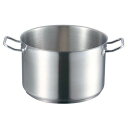 EBM 18-8 プロシェフ IH 半寸胴鍋 24cm 蓋無/業務用/新品/小物送料対象商品