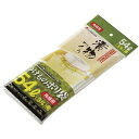 漬物樽用ポリ袋(2枚入)角S54型用 幅565×奥行400×高さ550(mm)/業務用/新品/小物送料対象商品(3)