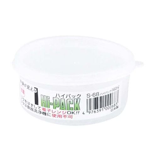 Other - ハイパック 丸型 S-68 高さ38(mm)/業務用/新品 /小物送料対象商品