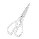 シルキー キッチンバサミ NT-200 ホワイト /業務用/新品/小物送料対象商品