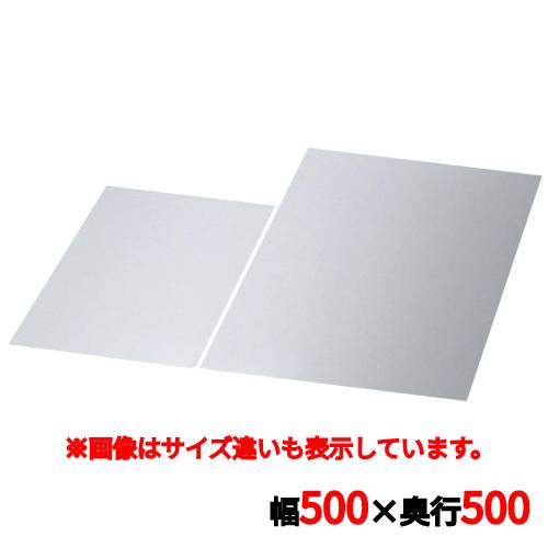 商品情報商品名：耐熱調理フィルム 500mm角(100枚入)HRF-T500 薄口寸法：幅500mm×奥行500mm送料区分：小物送料お届け数（合計）：1材質・素材：PET(ポリエチレンテレフタート)16ミクロン商品コード：aa1-4432740配送料について【ご注意】画面上の色はブラウザやご使用のパソコンの設定により実物と異なる場合があります。JANコード：4580160671259