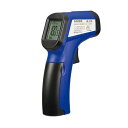 カスタム 放射温度計 IR-210 幅36×奥行89×高さ134(mm)/業務用/新品/小物送料対象商品
