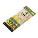 漬物樽用ポリ袋(2枚入)丸S20型用 高さ650(mm)/業務用/新品/小物送料対象商品