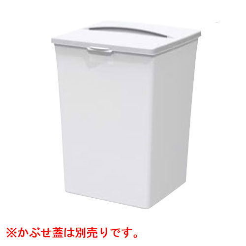 商品情報商品名：サンコー ダストボックス #90 本体 オフホワイト寸法：幅430mm×奥行430mm×高さ610mm送料区分：小物送料お届け数（合計）：1内容積または内容量：88.0L材質・素材：ポリプロピレン商品コード：aa1-0833300配送料について【ご注意】画面上の色はブラウザやご使用のパソコンの設定により実物と異なる場合があります。JANコード：4573267371030