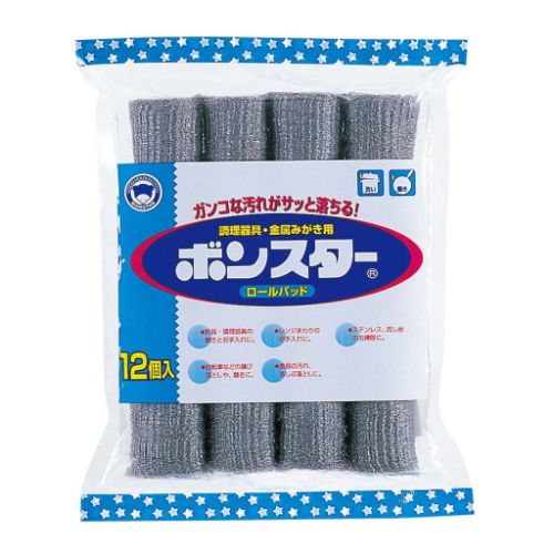 ボンスター ロールパッド(12個入)/業務用/新品/小物送料対象商品