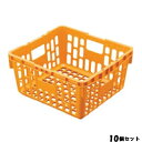 【お得なセット商品】【送料無料】PP食器かご PK1 OG オレンジ/業務用/新品