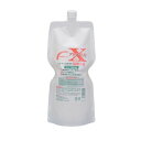 皮膚保護クリーム(厨房用)プロテクトX1 900ml(詰替え用) /業務用/新品/小物送料対象商品