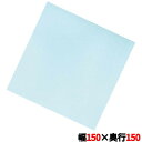色彩耐油紙(100枚入)ライトブルー TA-C15BN 幅150×奥行150(mm)/業務用/新品/小物送料対象商品